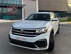 فولكسفاغن أطلس